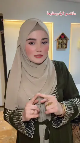 بنات عليهم 🤣#لطلب_او_الاستفسار_للتواصل_ #لطلب_او_الاستفسار_للتواصل_الرقم #ماتنسونا_اكسبلور 