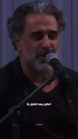 diyar dersim potpori #foryou #song #music #fyp #everyone 