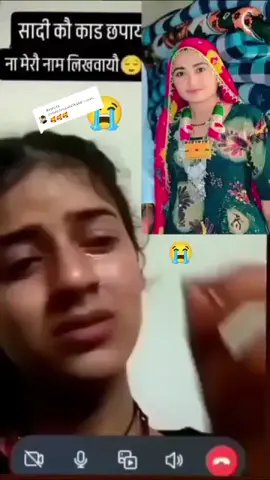 Replying to @sadam.hussain78650 