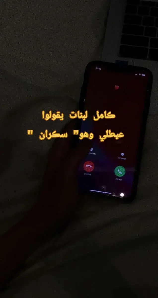 #اكسبلور #folower #capcut #اكسبلورexplore #متابعة_قلب_تعليق_مشاركة_ 
