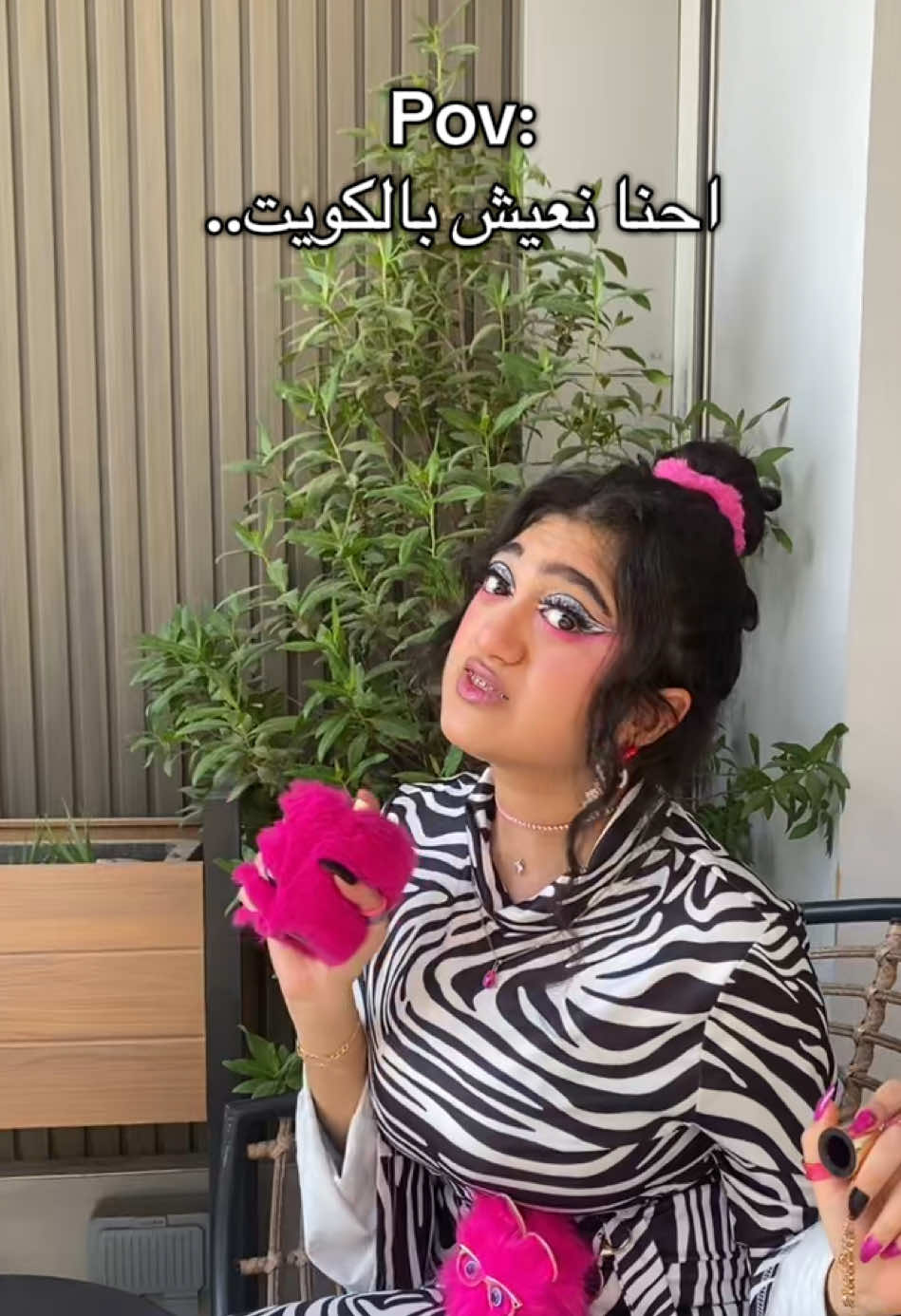 صح honeyyy ؟💒 ____________________________ #الشعب_الصيني_ماله_حل😂😂 #مالي_خلق_احط_هاشتاقات🧢 #اغوى_كويتيين🇰🇼 #kuwait #ماتشا 