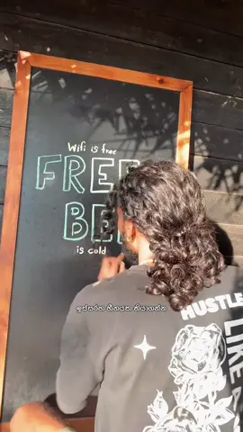 ඔයා නෑ කියල දුක් වෙන්න එපා!  @xchange  Everyday filmmaking | Day 11✨ #mrkevi_n #filmmaking #quotes #fyp #downsouth🇱🇰 