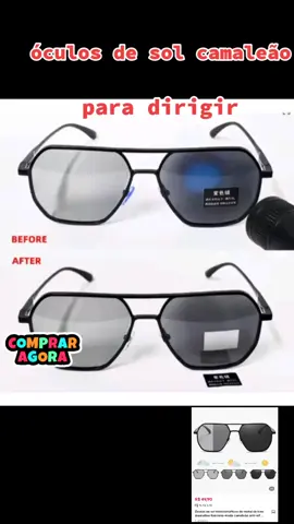 #óculos de sol#camaleão#para dirigir#viraliza#tik Tok shopping