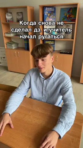 На самом деле, мы всегда выполняем домашние задания, а ещё успеваем снимать видео для вас 💪🏼 #п#популярноер#рекомендацииб#беларусьм#минсккультура