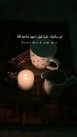 #🥹🥹🥹 #بدون_هشتاق 🌚♥#بدون_هشتاق 🌚♥#بدون_هشتاق 🌚♥#بدون_هشتاق 🌚♥