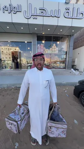 خصم 10% من طرف  ابو سويلم.  لمدة اسبوع.         رقم المحل 0508384321