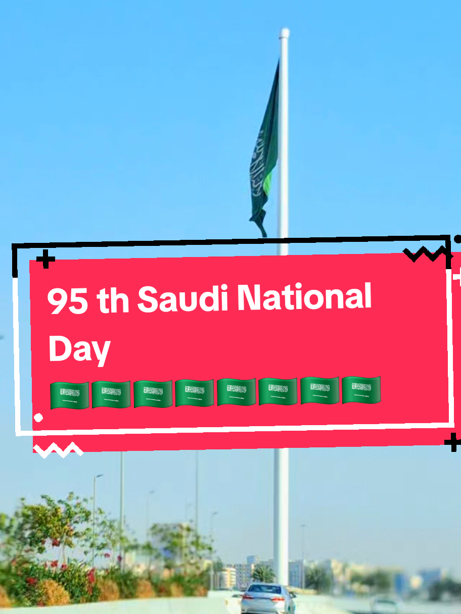 The world's largest flag 🇸🇦 is located in Jeddah. 95th saudi national day 🇸🇦🇸🇦