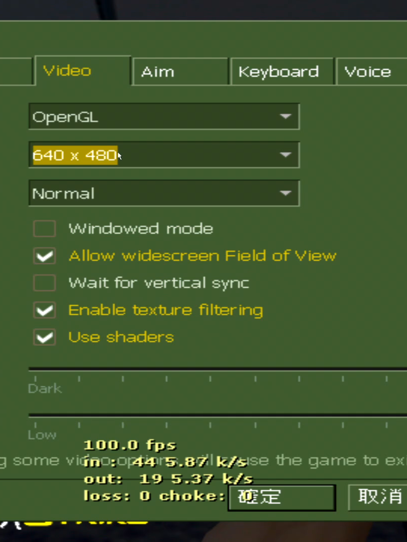 cs 1.6 small crosshair #cs16 #xtample #counterstrike