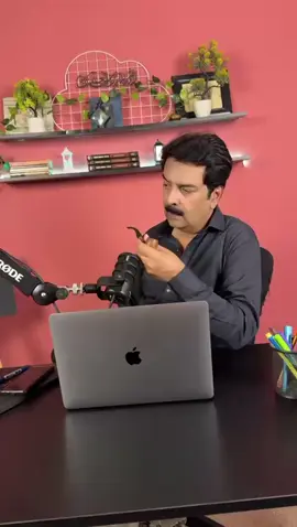 We will make this the most friendly, respectful, peaceful  and supportive social platform. In shaa Allah #azizahmedchaudhry #positivity #trending #viral #fyp 