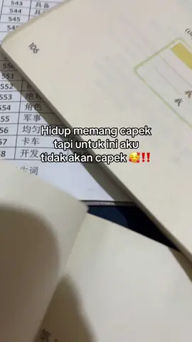 yuk join Kelas disini!😍 #belajar #mandarin #zhongwen #lesgo #fypviralシ 