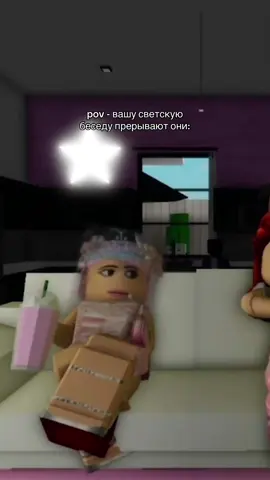 Наш тгк: GALYA AND DIANA #roblox #galya_diana_rblx #recomendation #popular #game 