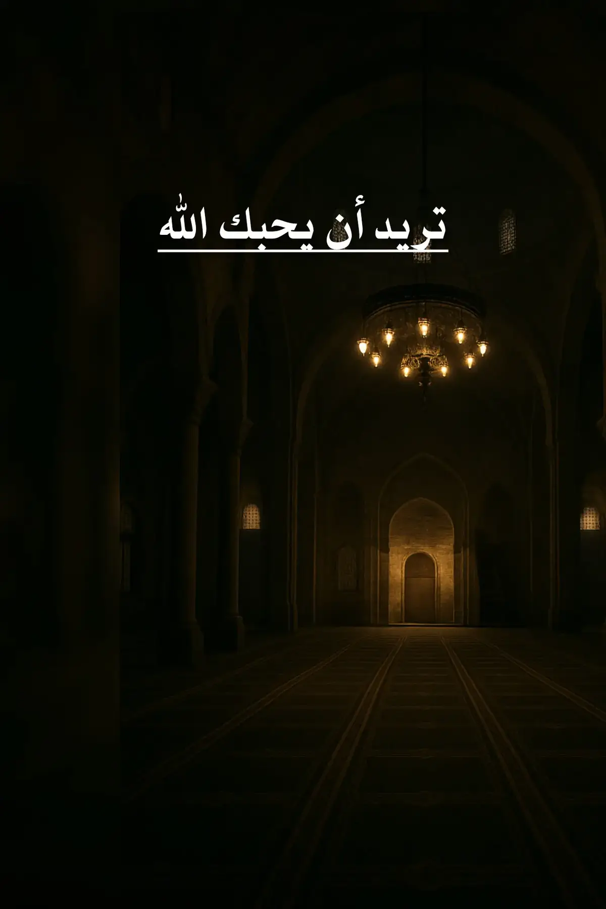 #اذكروا_الله #foryou #fyp  #اللهم_صل_وسلم_على_نبينا_محمد  #حديث_شريف 