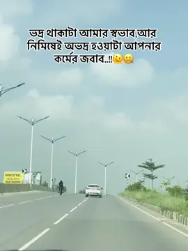🫠👍 #fyppppppppppppppppppppppp #tiktokbangladesh🇧🇩 #unfreezemyacount #100k #views #trading #viral #fyyyyyyyyyyyyyyyy #foryou #viralvideos #1m #viralvideo 