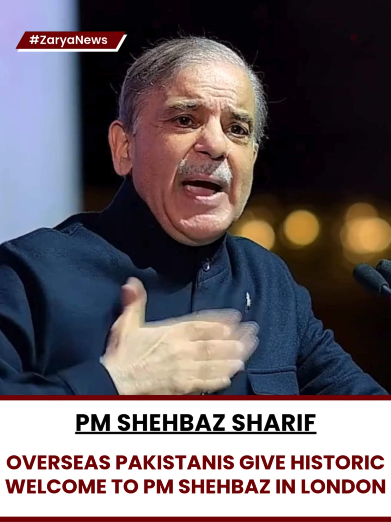 Prime Minister Shehbaz Sharif received a warm and historic reception from overseas Pakistanis in London ahead of his departure for the 80th UNGA session. For More Updates: Instagram: @zarya.news Facebook: zarya news TikTok: zaryanews Source: GovtofPakistan Tags: ShehbazSharif, London, OverseasPakistanis, UNGA80, Pakistan, ZaryaNews