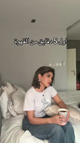 #جود_العنزي🐎 #grwm #fypシ゚ #جود 