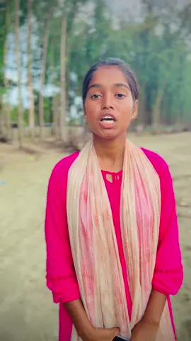 আমরা সবাই আমার এই দুটো আইডি ফলো করে দিয়ে আসবেন এটা হচ্ছে আমাদের বিজনেস টিকটক আইডি আর  আপনারা যদি কোন প্রোডাক্ট নিতে চান তাহলে আমাদের ইনবক্সে নক করতে পারেন🥰🥰@MALAYSIA SHOPPING BD (PR) 🥰
