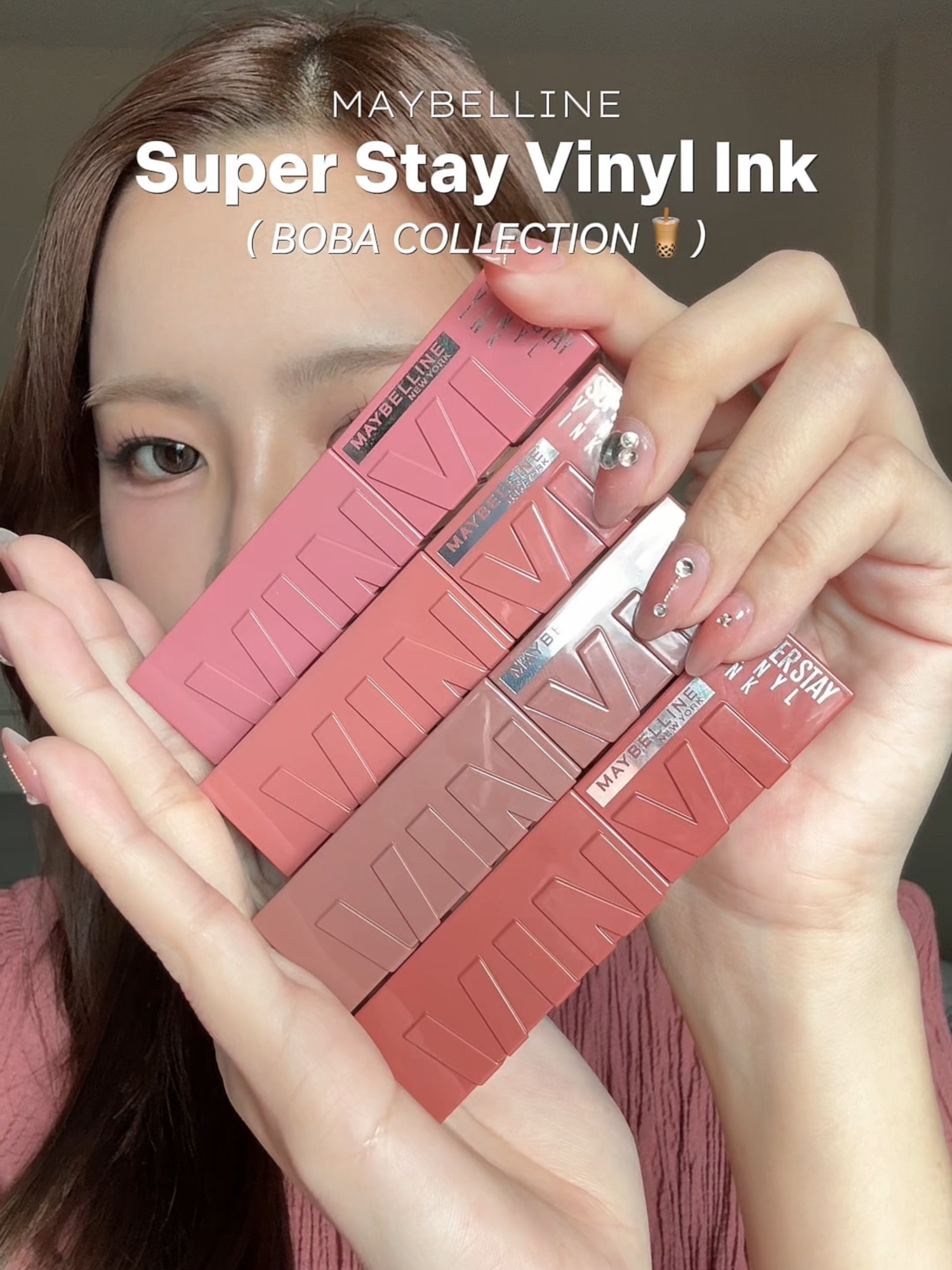 ลิปชานม สีหนิงหนิงที่ทุกคนตามหา🧋 เบอร์ 260 สีสวยมากกกกก!! กลิ่นหอมชานมด้วย อยากกรี้ดดด🥹🫠 #ลิปชานม #tiktoklooks #รีวิวลิป #รีวิวบิวตี้ #ลิปติดทน #ลิปไวนิลมิลค์ที #VinylBobaBoost