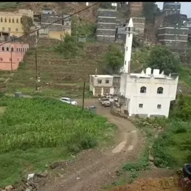 الا شي ابصركو الانم 😂😂#مصممه_بذوق_يافعي👵💞 #يافع_الساحره_بجبالها_مناظرها_خلابة #تراثنا_فخرنا_وهويتنا_لم_ولن_نتخلى 