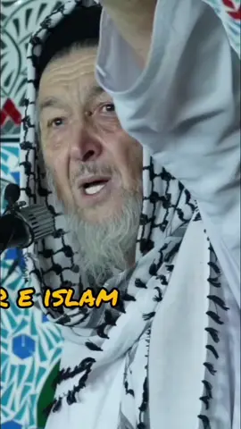 #moulanaimdadullah  #pashtobayan  #maulanaimdadullahsahab  #pashtobayan2025  Thanks for watching this islamic bayan. Plz subscribe for more pashto islamic lectures.