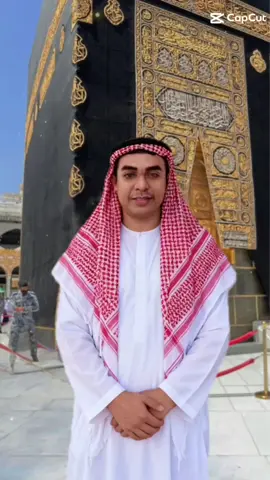 Hanya ikut Editan viral ya guys 😁 Tapi berharap, semoga kelak bisa ke Tanah Suci.. amin #mekah🕋❤️  #ambonpride🏝🔥  #Fotoai 