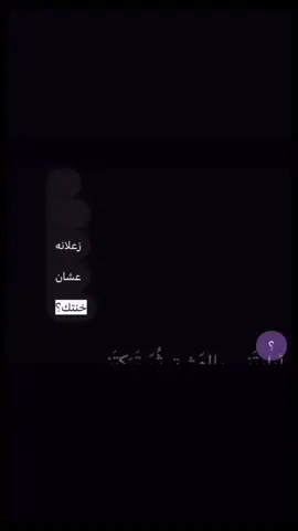 #ادلر_المطيري🎖️ #fyp #explor #for #oh 
