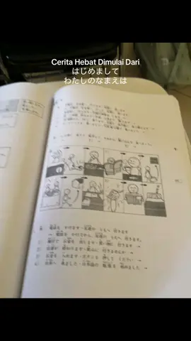 #nihongo #lpkjepang #fotolive #fyppage #fyp 