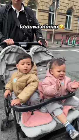 #โมเน่ #โซลโมเน่ #ต้าวแฝดโซลโมเน่ #เมพรีมายา 