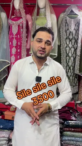 Sile sile sile mashallah#naseebshoppingmall #nowsheradress #03145058857whastsaapp 