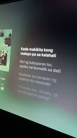 pagod na umunawa 🙃 #downtimez #shantidope #lyrics #music #fyp #foryou 