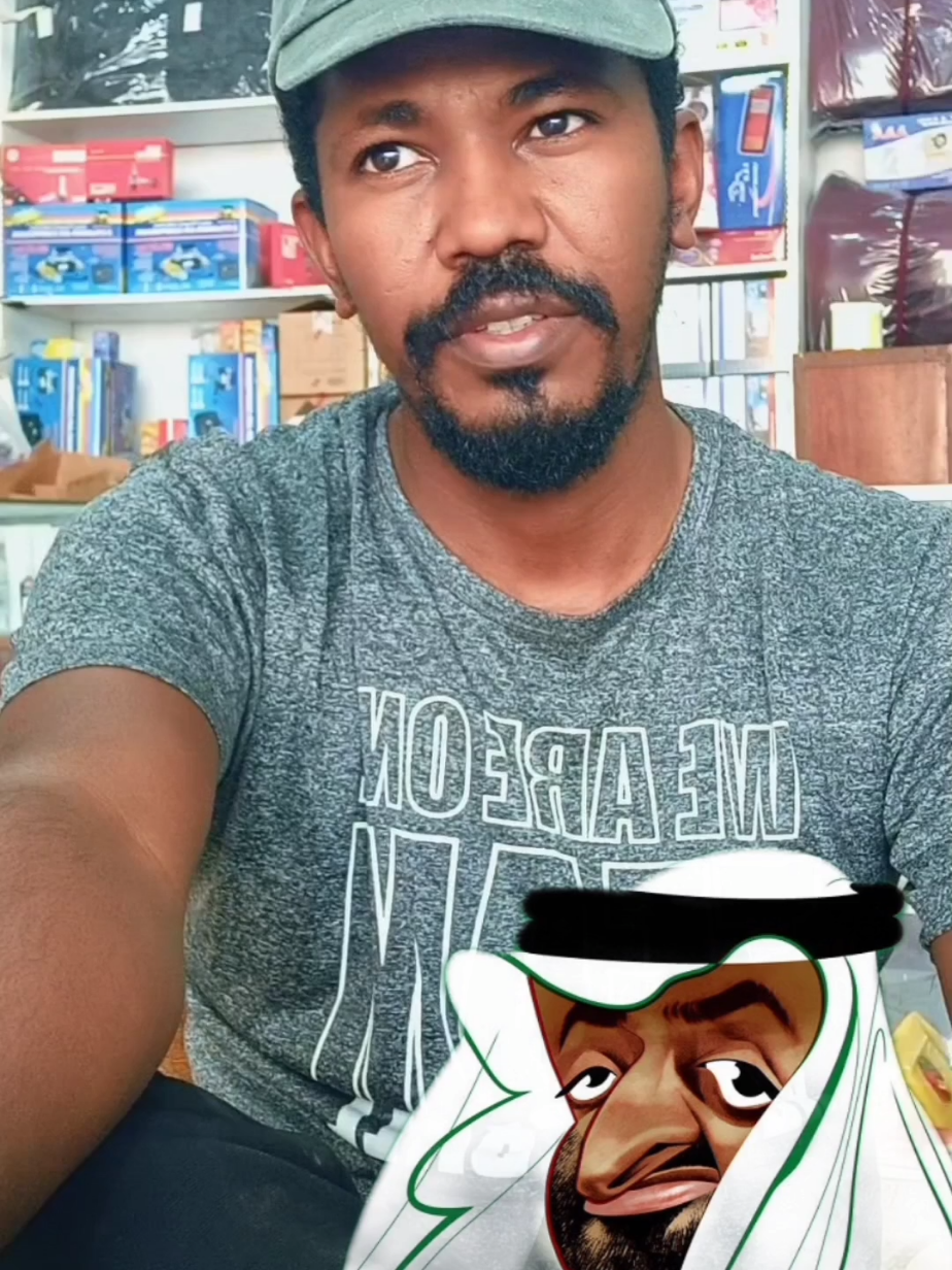 والله صحي اشين ملك..🤣🤣🤣