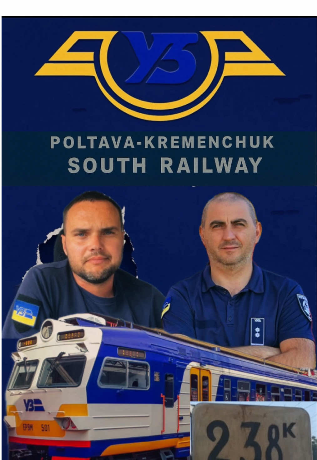 В поїздку з Полтави в Кременчук на ЕР9М-507#ер9м #епл9т #залізниця #залізнілюди💪 #vasyababchuk  @Vasya_Babchuk✅ 