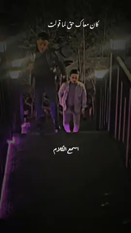 @احمد عامر #تصميم_فيديوهات🎶🎤🎬 #قوالب_كاب_كات_جاهزه_للتصميم #foryoupageofficiall #capcutmotivacional 