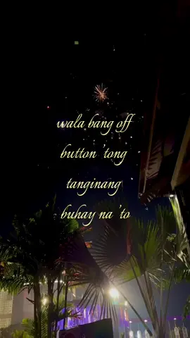 na para bang sobra naman problema