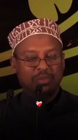 Sheikh mustafa ❤️‍🩹⚡️🥰#fyp #wacdi_iyo_waano #quran #islamic_video #sheikhmustfa 