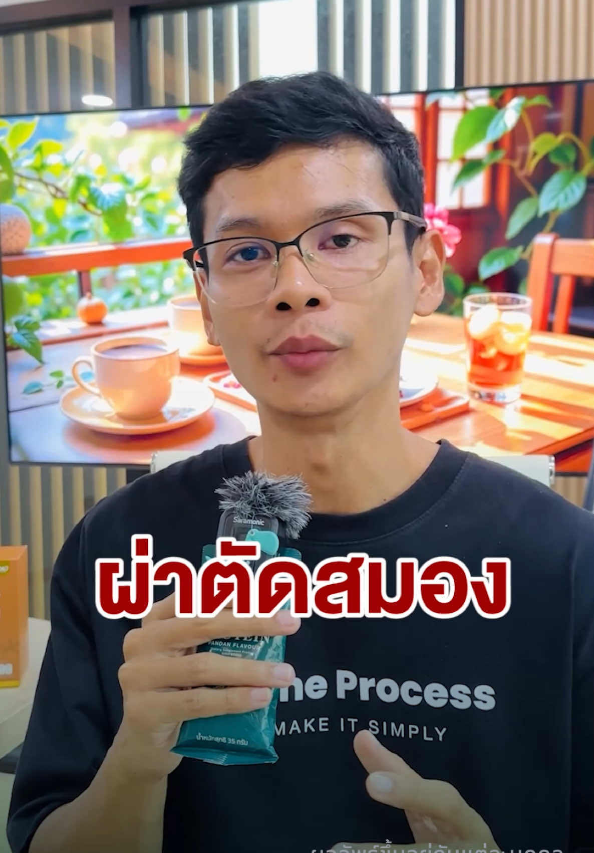 ผ่าตัดสมอง ต้องนอนพักฟื้นนาน แรงไม่มีปวดขข้อเข่า เสริมด้วยจิโน โปรตีน… #โปรตีนพืช #จิโนโปรตีน #ginobrand #จิโนหอมหยก #โปรตีนพืชผสมแคลเซียม 