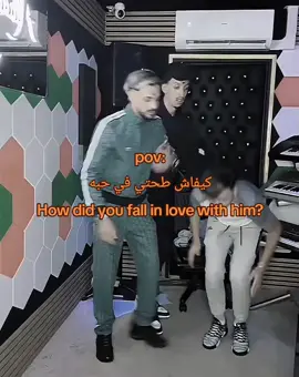 #pourtoi #ايهاب #نيمار #explor @🦇 مهدي أنت وزهرك 🦇 @𝒊𝒔𝒍𝒂𝒎 𝒚𝒆𝒖𝒙 𝒗𝒆𝒓𝒕𝒔 