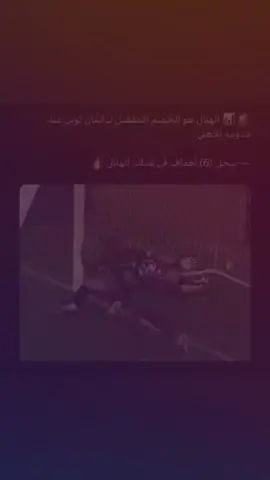 ما اجمل العلاقه😍😍