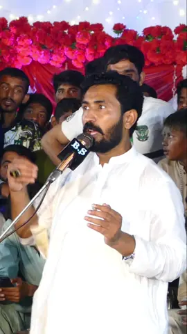 Akhir asa kia howa k meesum Khokhar stej chor kr chala gya #meesumkhokhar #sadpoetry #deeplines #foryou 