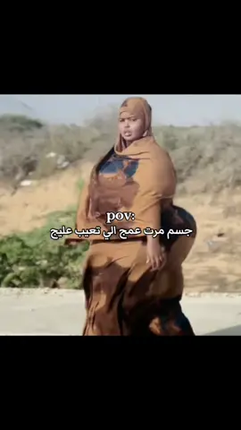 #مالي_خلق_احط_هاشتاقات  جاني زعلان