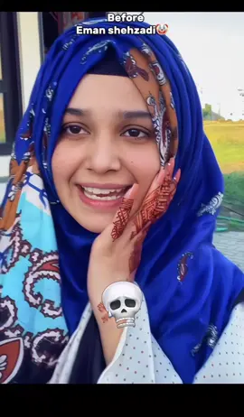 Beauty Of Eman Shehzadi 👀♥️ | #makeup #makeuptutorial #fyp #foryoupage #tiktoker #eman #emanshehzadi 