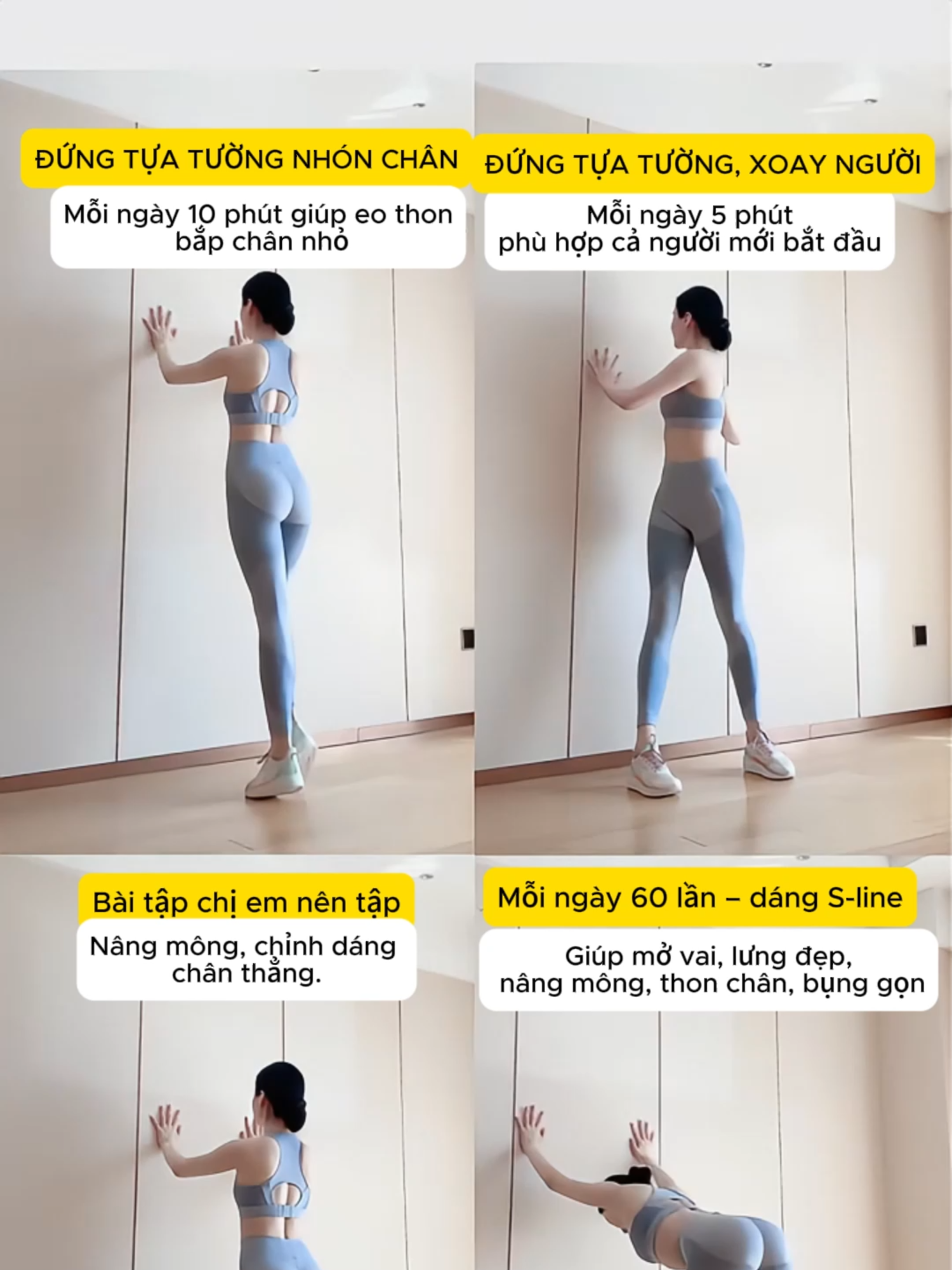 Eo thon vai gọn dáng đẹp chỉ cần vài phút mỗi ngày. chỉ cần bạn chăm chỉ tập luyễn mỗi ngày. Bạn đã thử #eothondangdep #tapluyenmoingay #tapluyentainha #xh#xuhuong #thinhhanh #trending