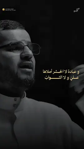 القصيدة للشاعر بدوي الجبل بصوت أبو أصيل . . #ابو_اصيل #بدوي_الجبل #ابيات #فصاحة_العرب #قالت_العرب #الشعر_الفصيح #الشعر_الجاهلي #فصحى #شعراء_العرب #الشعر_العربي 