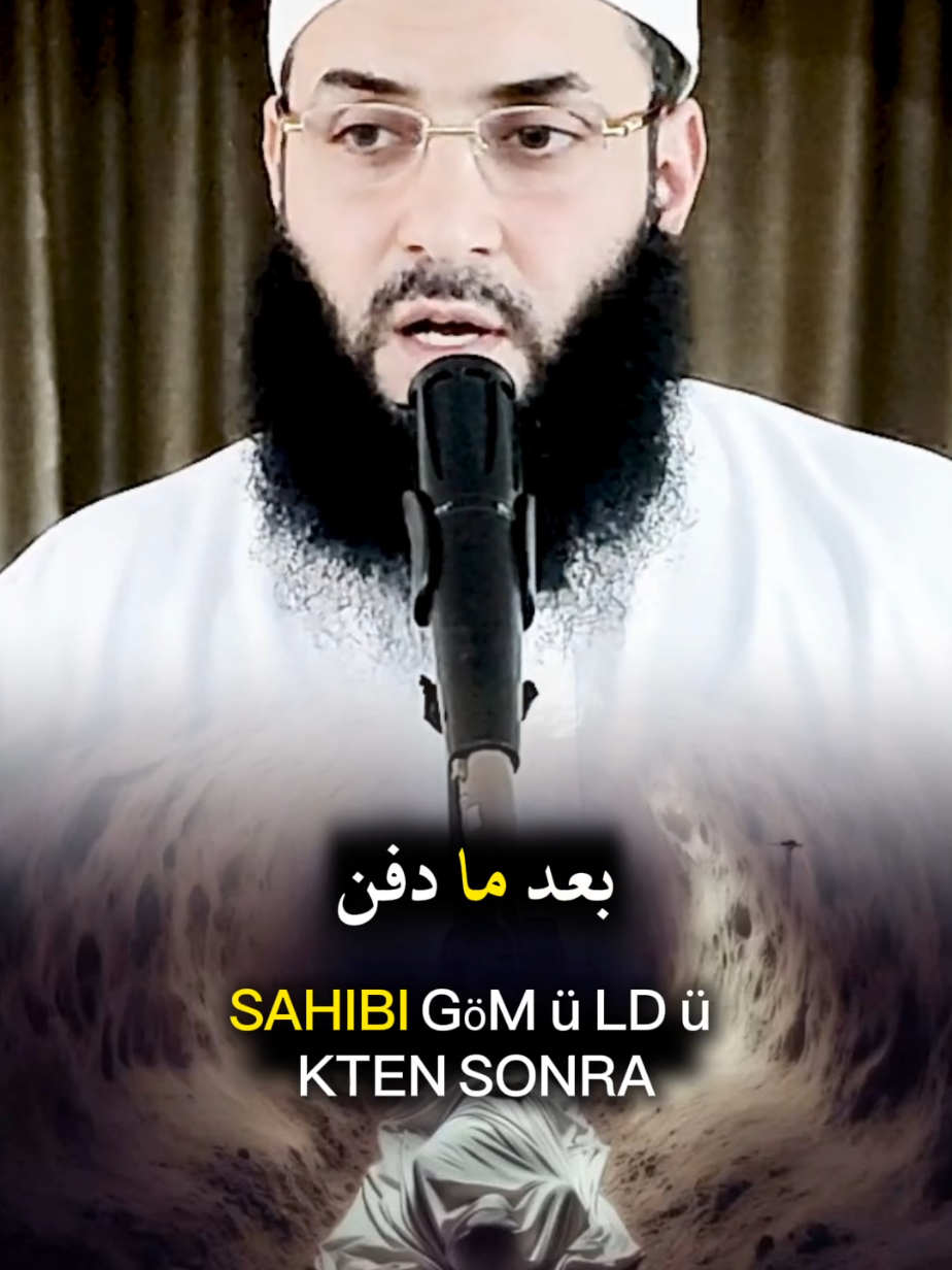 ليلتان لم تسمع الخلائق مثلهن #الشيخ_أبو_عبد_الرحمن_المتوكل✍️ #الشيخ_أبو_عبد_الرحمن_المتوكل 