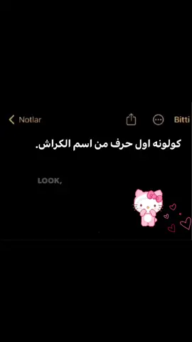 #منشن  #fyp #اقتباسات #اكسبلور #اغاني_مسرعه💥 