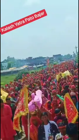 Kalash yatra#viralvdo #foryoupage #foryou #viraltiktok #viraltiktok @Mukesh Kumar @teknarayansah7 @Puja Kumari Sah @MANJU SADAHAN YADAV O1 @Aarti Sah @simple queen 🫶❣️☺️😘🤟 @Ranjana sah. @Aarti sada 
