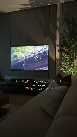 #foryoupage #foryou #اكسبلور #الشعب_الصيني_ماله_حل😂😂 #ابها 