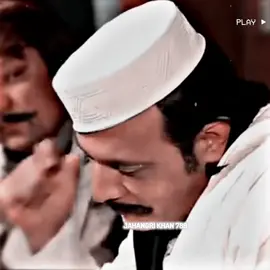 PASHTO JAHANGRI KHAN DIALOGUE ✌🔥🤨 #pashto #jahangrikhan #dialogue #unfrezzmyaccount #foryoupage 