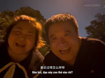 Gửi những đứa trẻ đang bon chen ngoài kia… #xuhuong #viral #douyin #TiengTrung #nghetiengtrung 