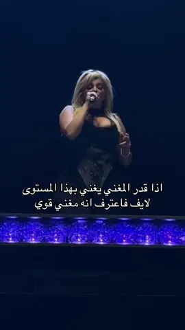 #beberexha #بيبي_ريكسا #اكسبلور 