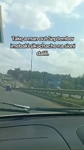 Side yenu kuko aje😂#fyp #kenyantiktok🇰🇪#creatorsearchinsight  #trendingsong 